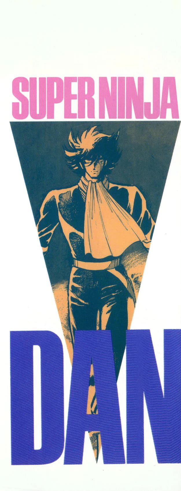 Super Ninja Dan chapter 37 page 3