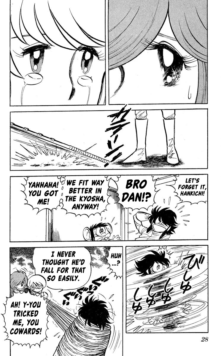 Super Ninja Dan chapter 37 page 30