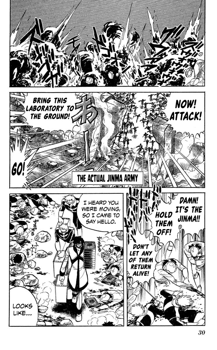 Super Ninja Dan chapter 37 page 32