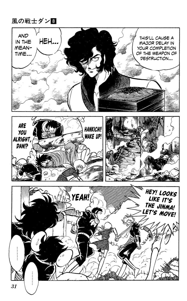 Super Ninja Dan chapter 37 page 33