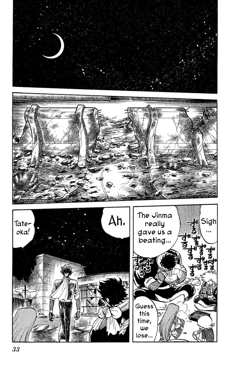 Super Ninja Dan chapter 37 page 35