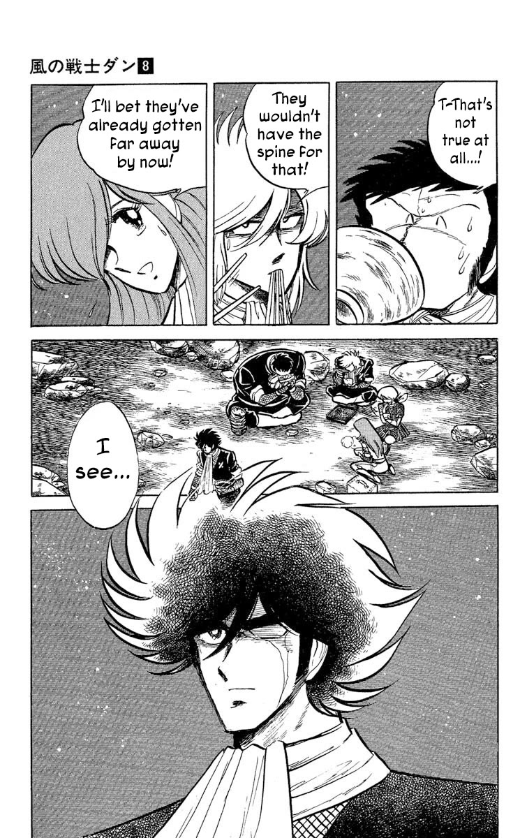 Super Ninja Dan chapter 37 page 37