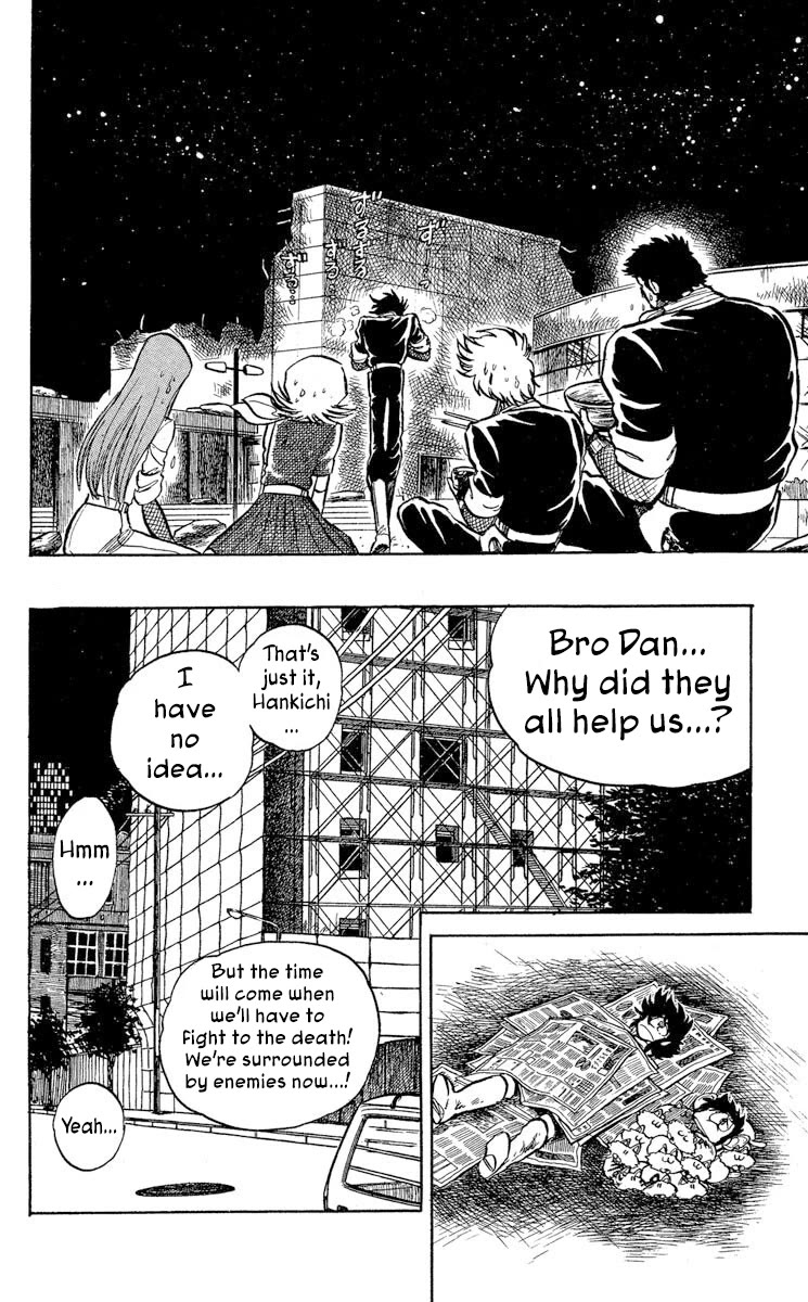 Super Ninja Dan chapter 37 page 38