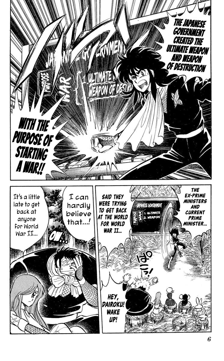 Super Ninja Dan chapter 37 page 8