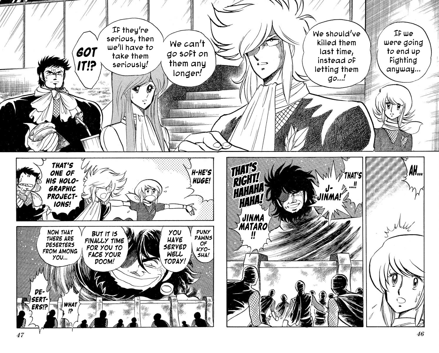 Super Ninja Dan chapter 38 page 10