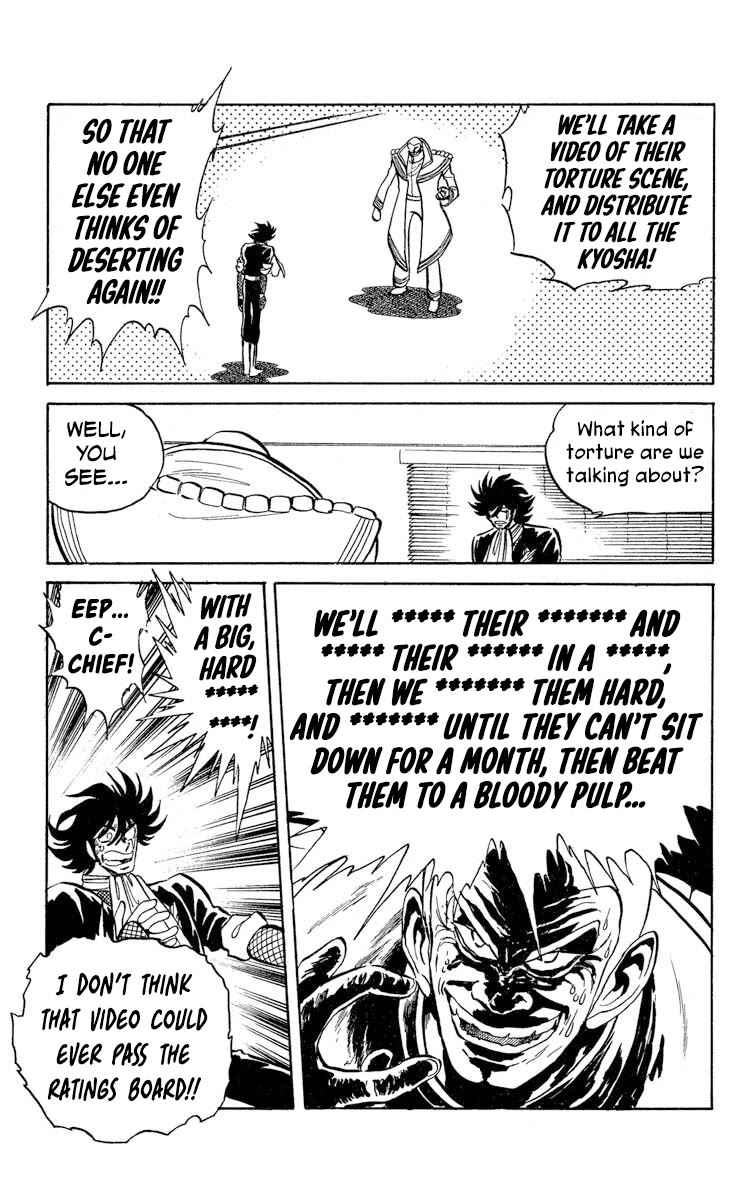 Super Ninja Dan chapter 38 page 14