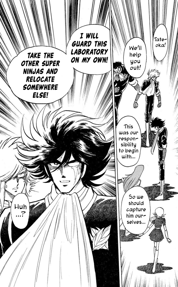 Super Ninja Dan chapter 38 page 17