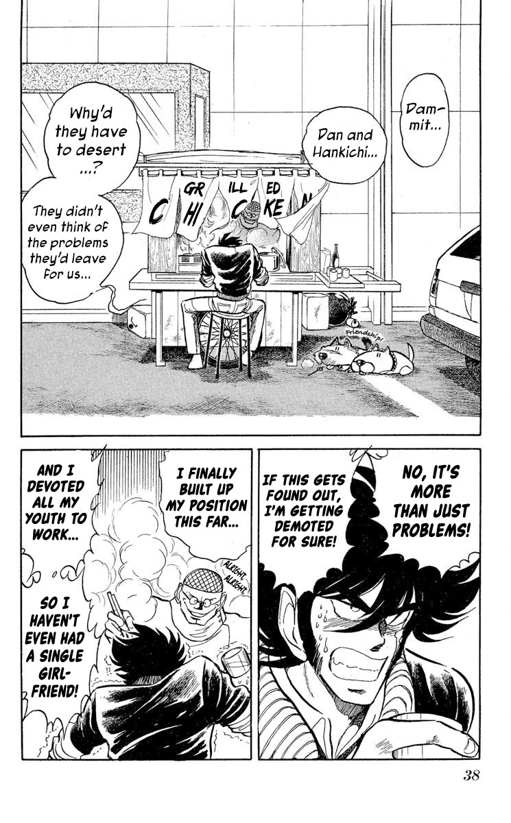 Super Ninja Dan chapter 38 page 2