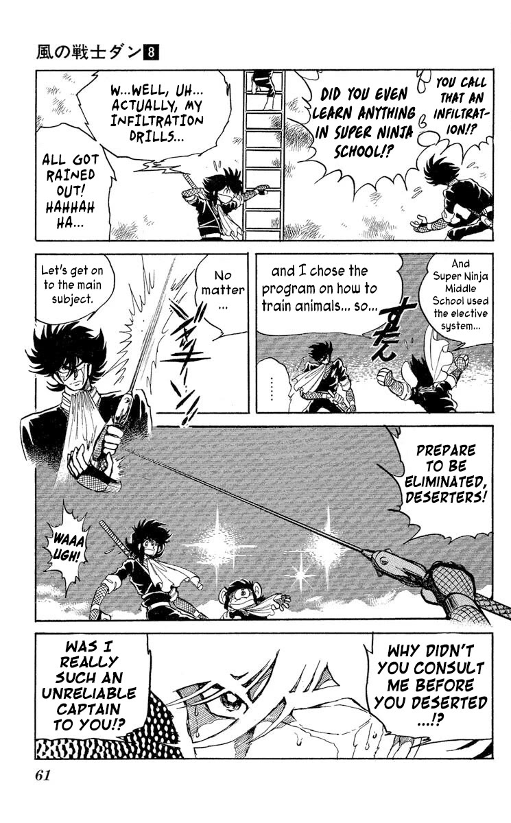 Super Ninja Dan chapter 38 page 23