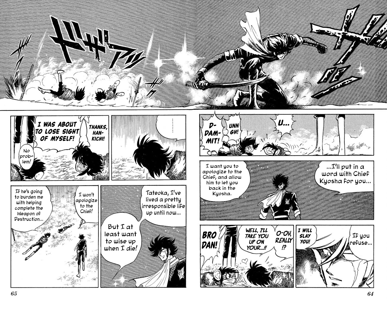 Super Ninja Dan chapter 38 page 26