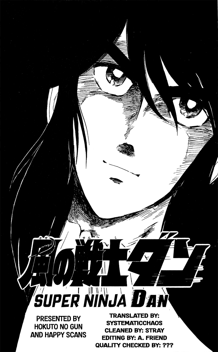 Super Ninja Dan chapter 38 page 30