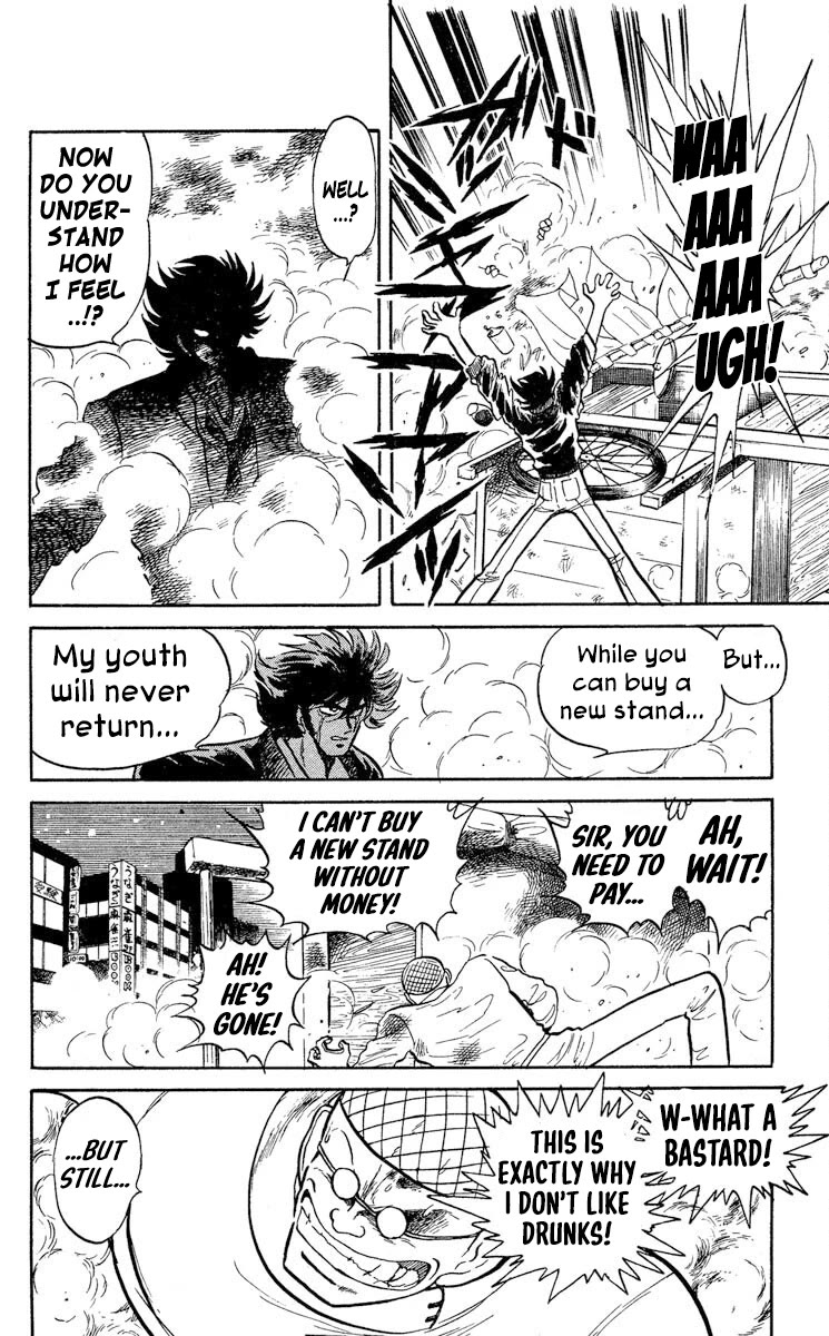 Super Ninja Dan chapter 38 page 4