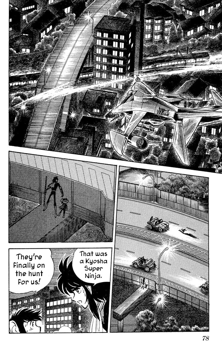 Super Ninja Dan chapter 39 page 10