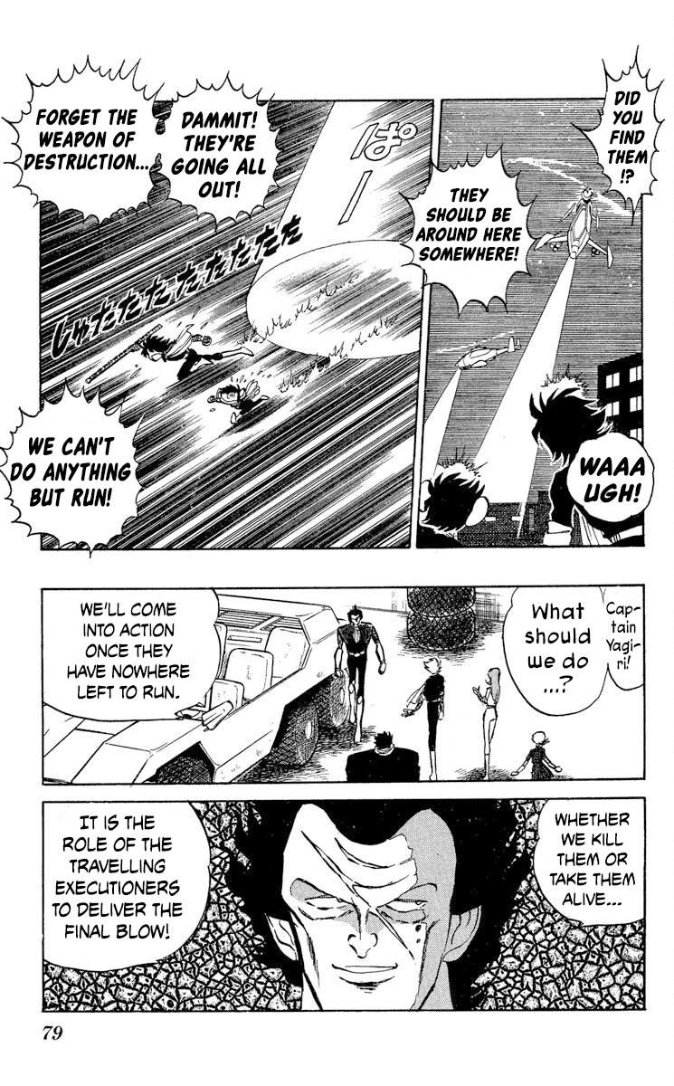 Super Ninja Dan chapter 39 page 11