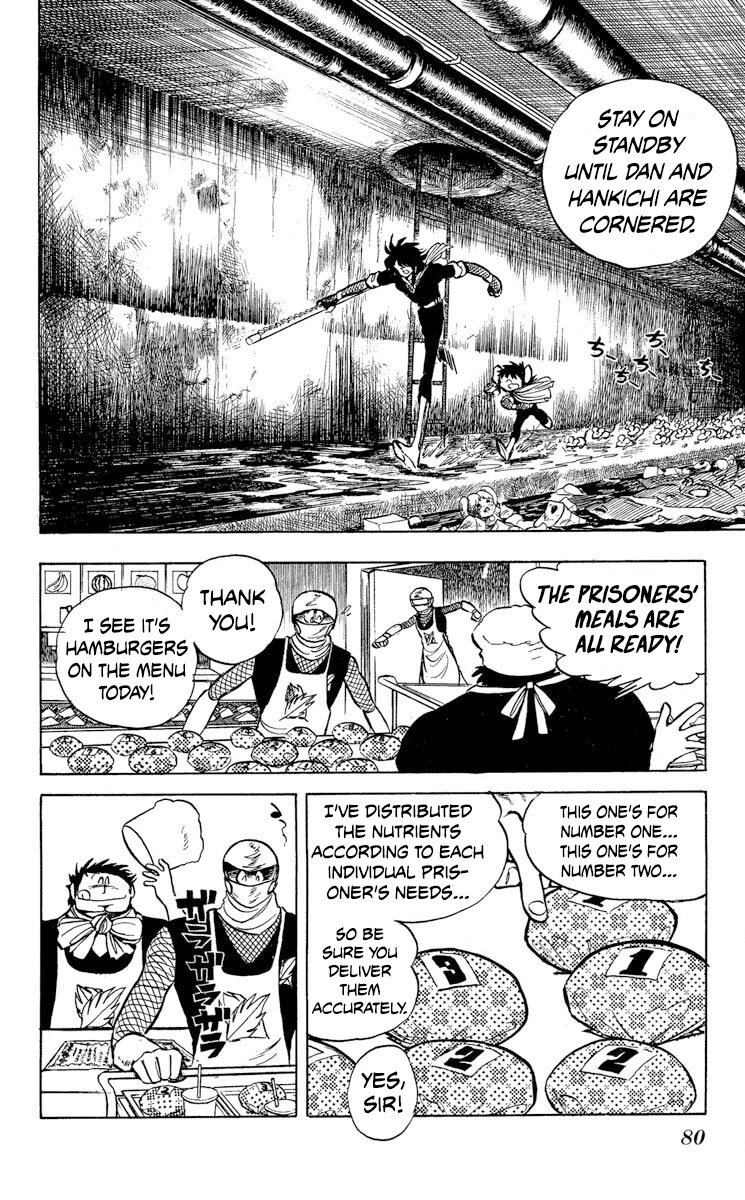 Super Ninja Dan chapter 39 page 12