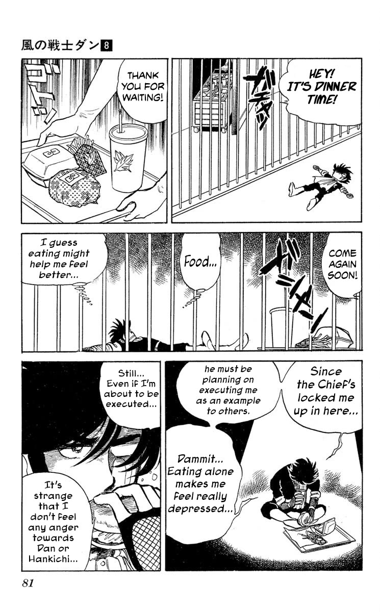 Super Ninja Dan chapter 39 page 13