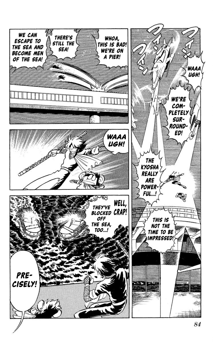 Super Ninja Dan chapter 39 page 16