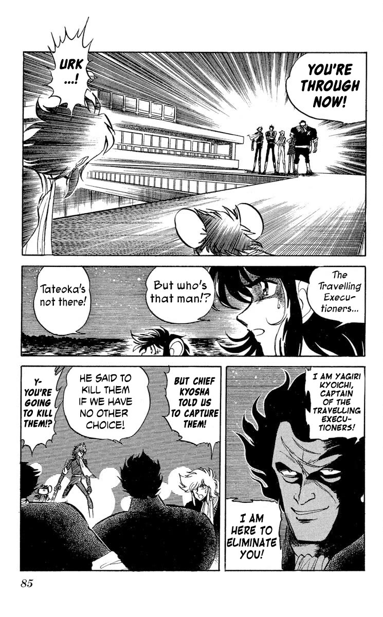 Super Ninja Dan chapter 39 page 17