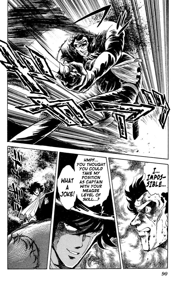 Super Ninja Dan chapter 39 page 21