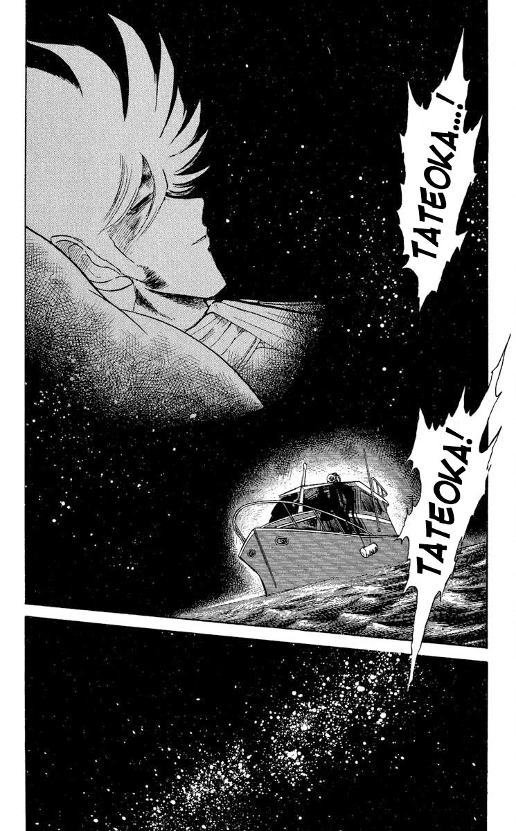 Super Ninja Dan chapter 39 page 31