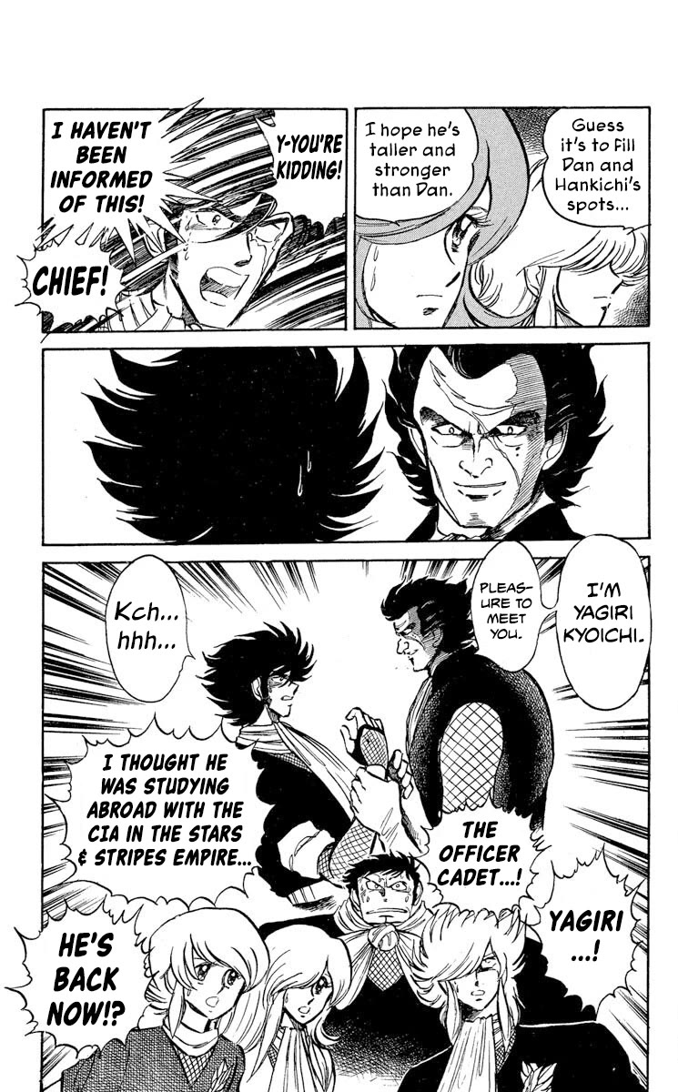 Super Ninja Dan chapter 39 page 5