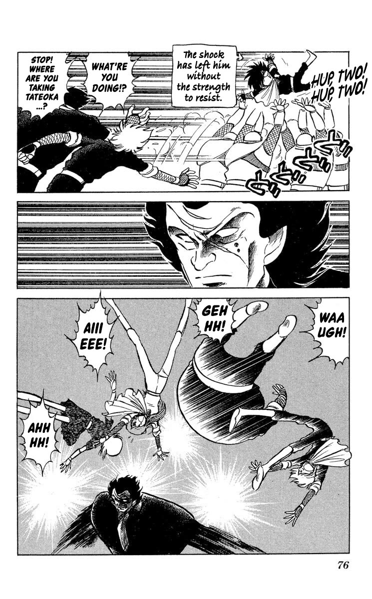 Super Ninja Dan chapter 39 page 8