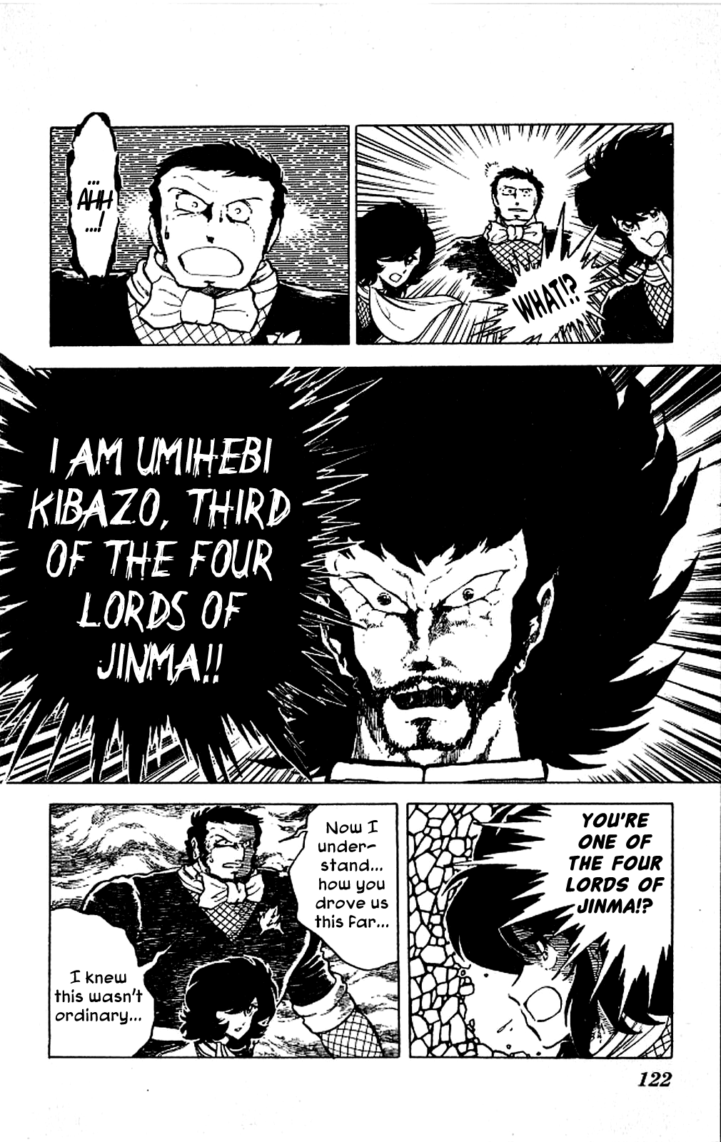 Super Ninja Dan chapter 4 page 13