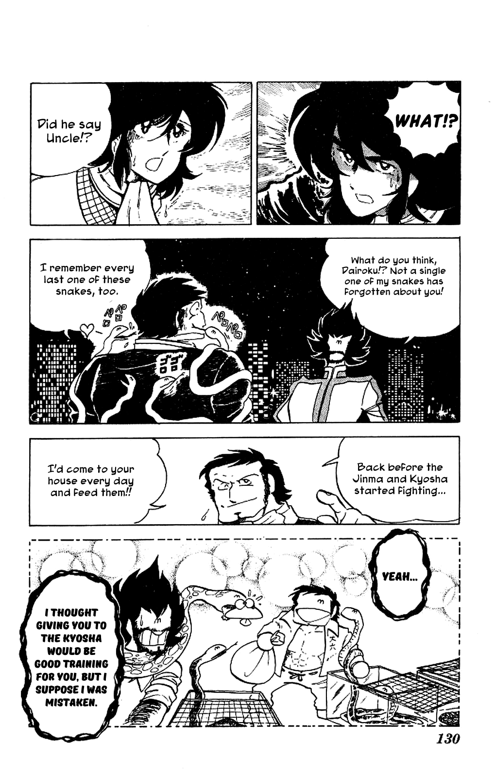 Super Ninja Dan chapter 4 page 21