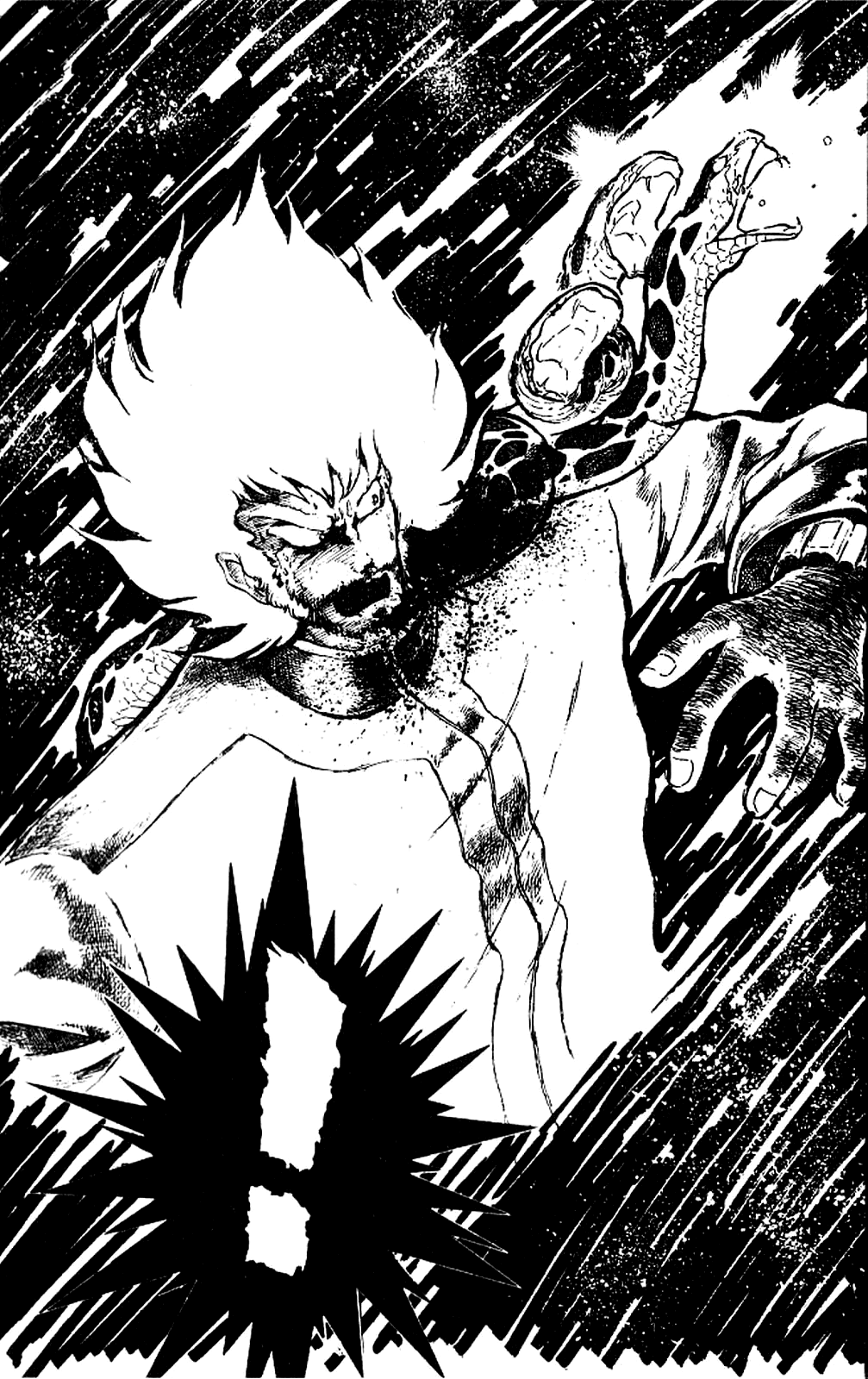 Super Ninja Dan chapter 4 page 27