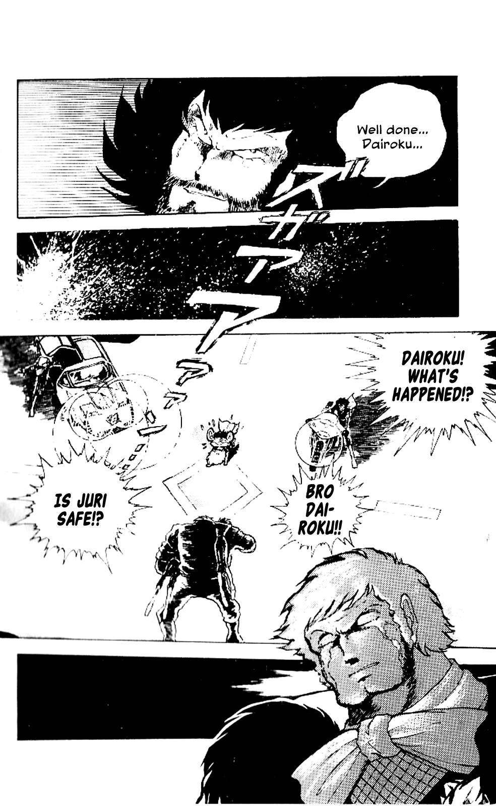 Super Ninja Dan chapter 4 page 31
