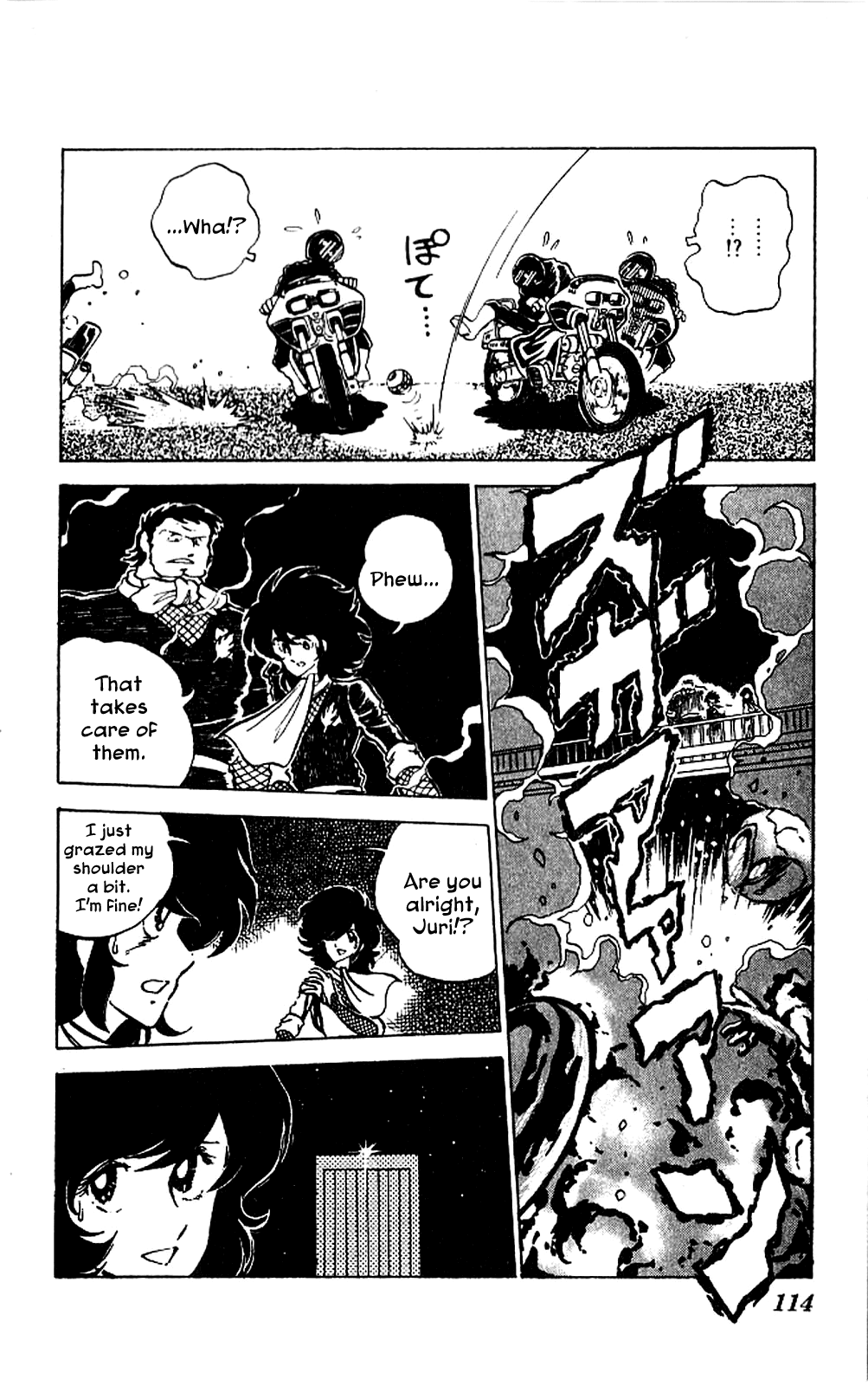 Super Ninja Dan chapter 4 page 5