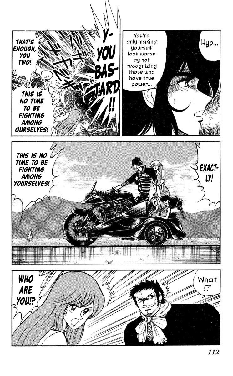 Super Ninja Dan chapter 40 page 10