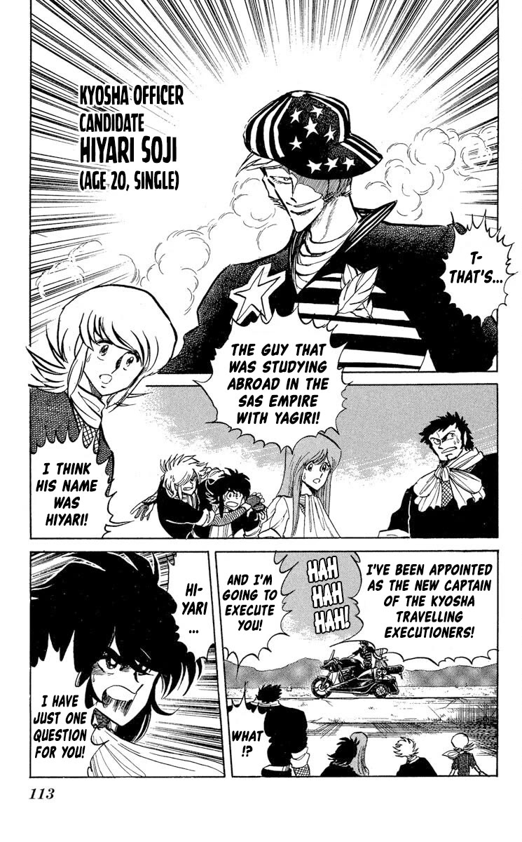 Super Ninja Dan chapter 40 page 11