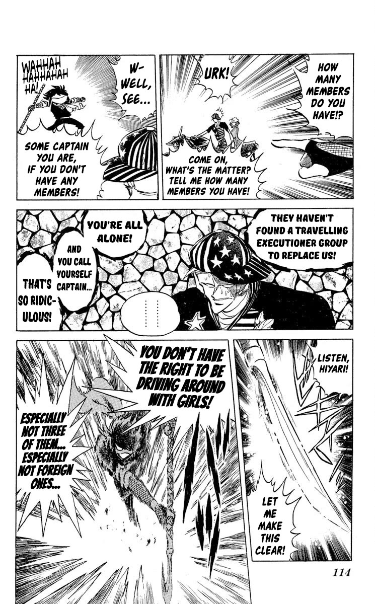 Super Ninja Dan chapter 40 page 12