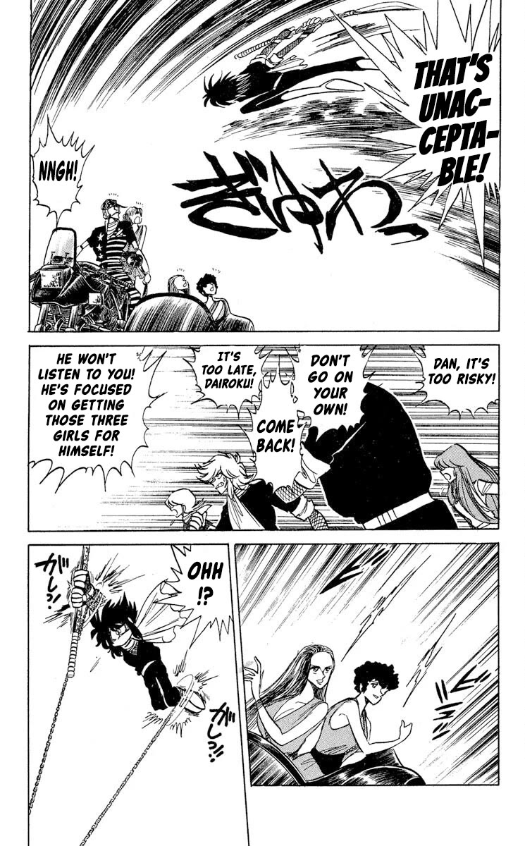 Super Ninja Dan chapter 40 page 13