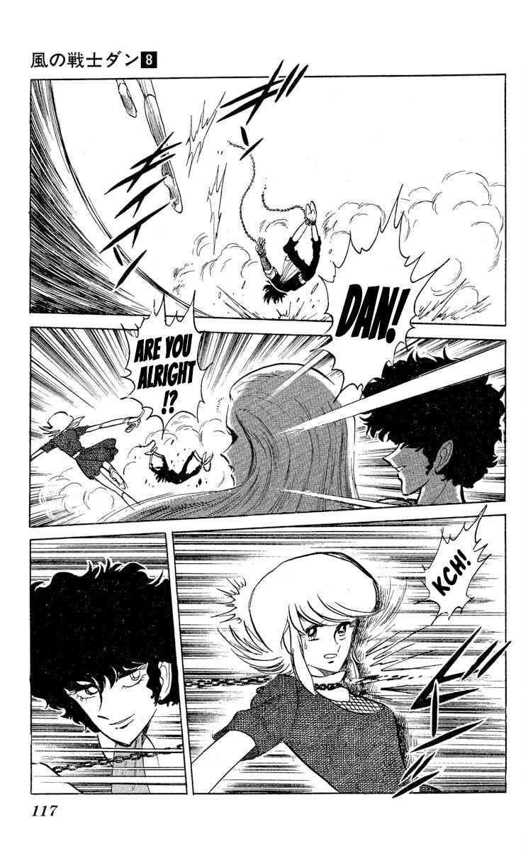 Super Ninja Dan chapter 40 page 15