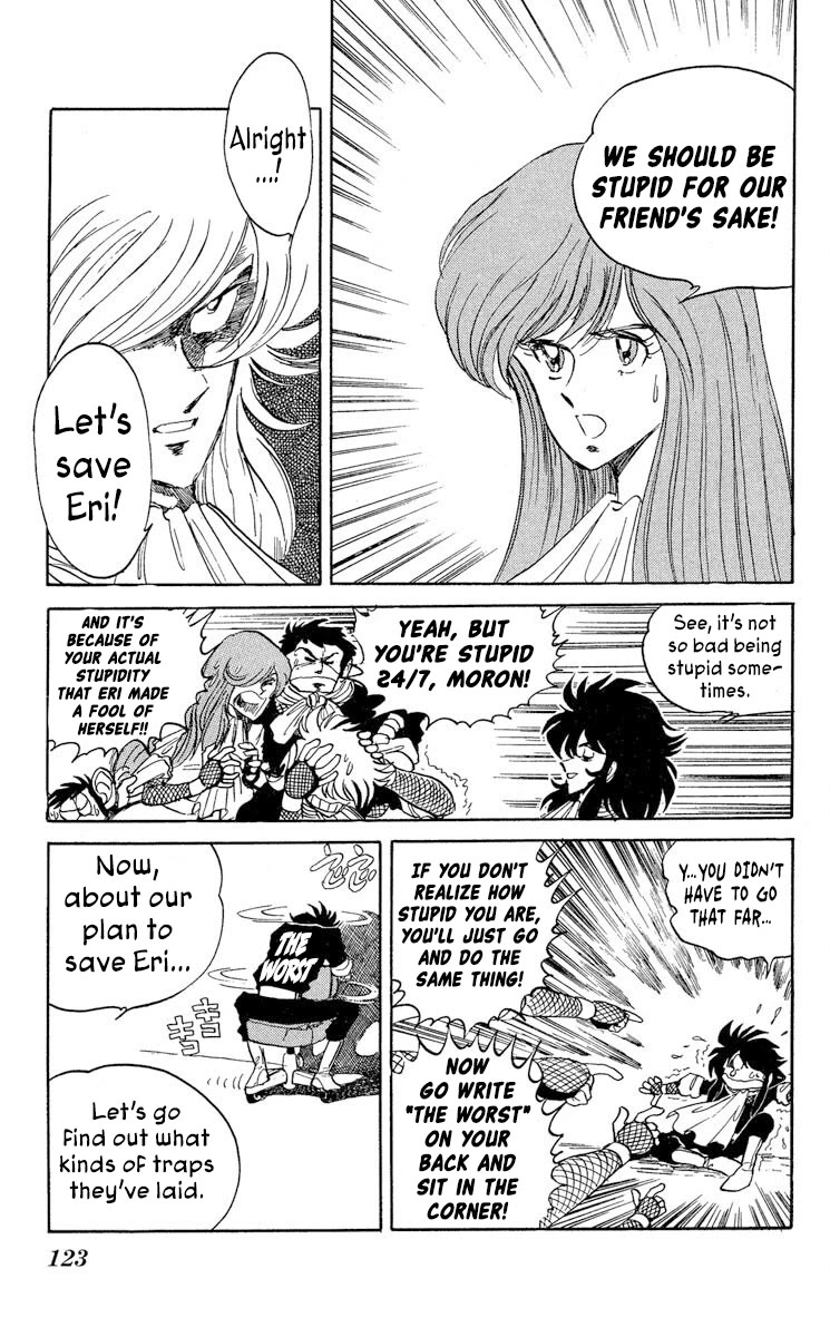 Super Ninja Dan chapter 40 page 21