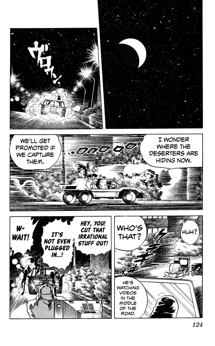 Super Ninja Dan chapter 40 page 22