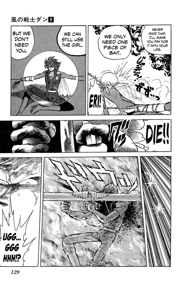 Super Ninja Dan chapter 40 page 27