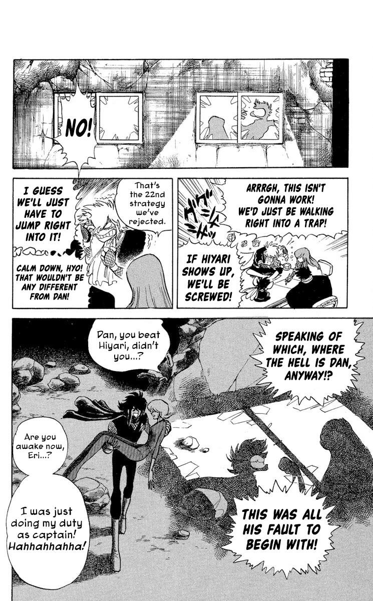 Super Ninja Dan chapter 40 page 30