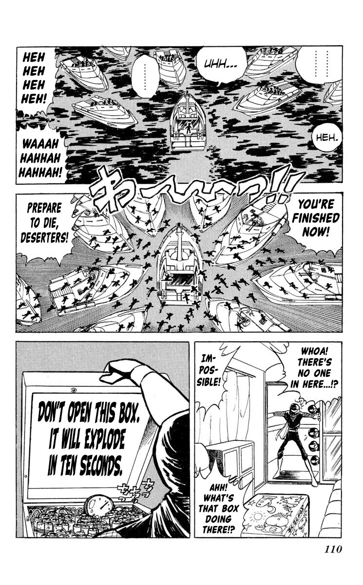 Super Ninja Dan chapter 40 page 8