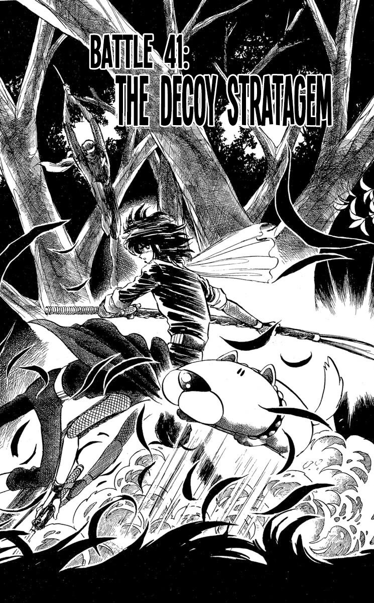 Super Ninja Dan chapter 41 page 1