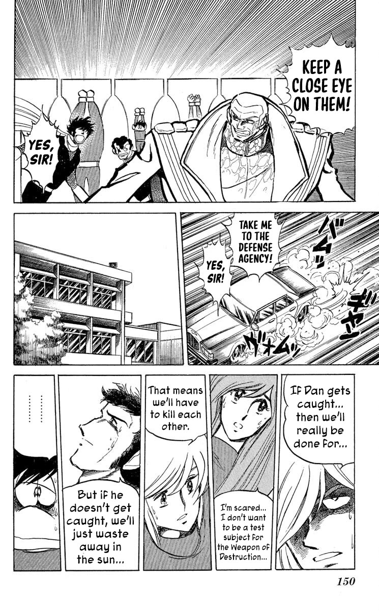 Super Ninja Dan chapter 41 page 17