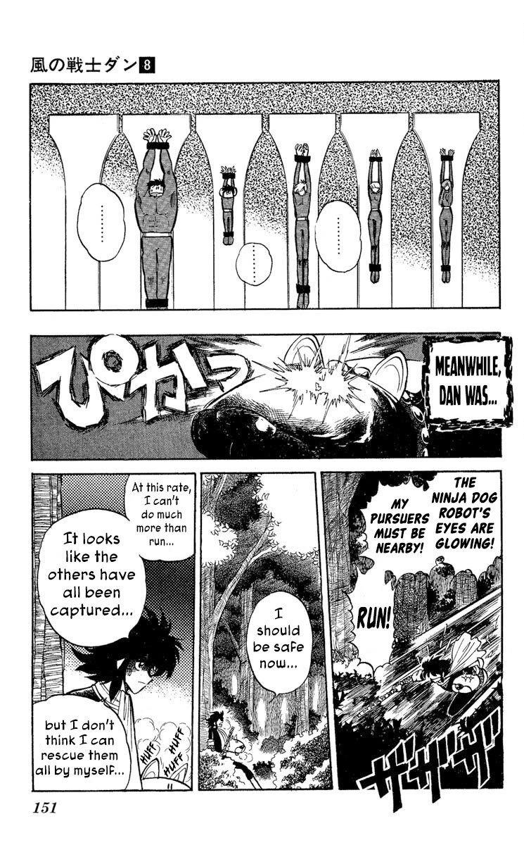 Super Ninja Dan chapter 41 page 18