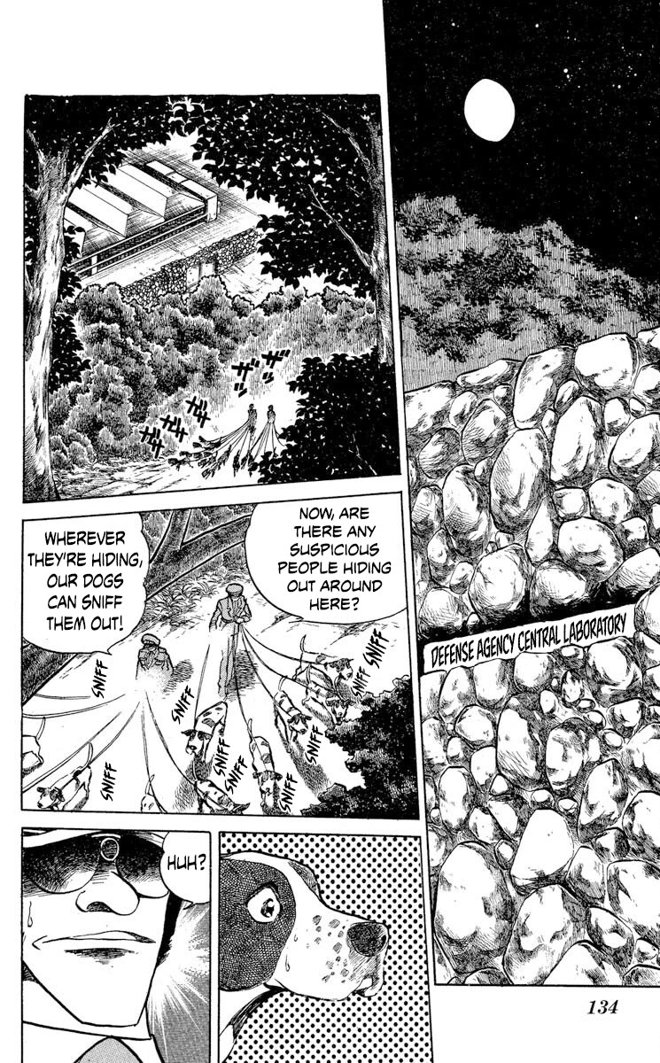 Super Ninja Dan chapter 41 page 2