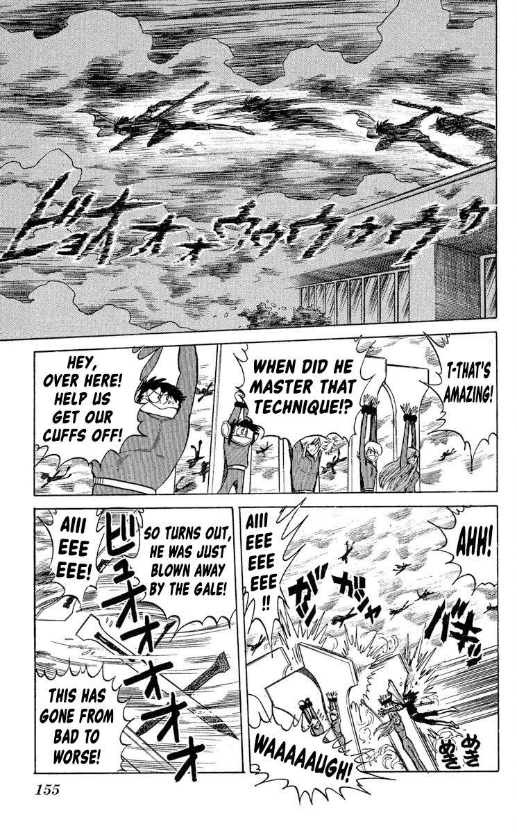 Super Ninja Dan chapter 41 page 22