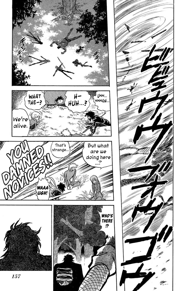 Super Ninja Dan chapter 41 page 24