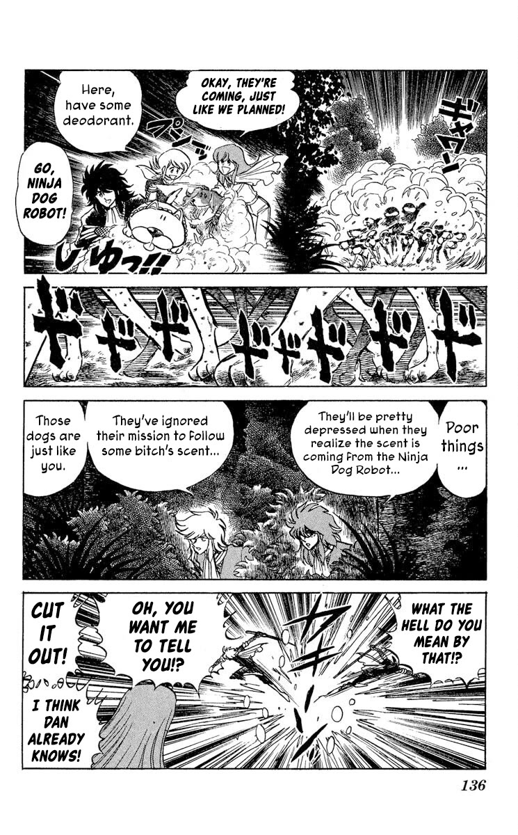 Super Ninja Dan chapter 41 page 4