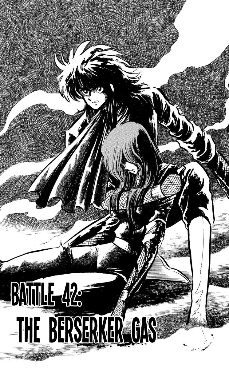 Super Ninja Dan chapter 42 page 1