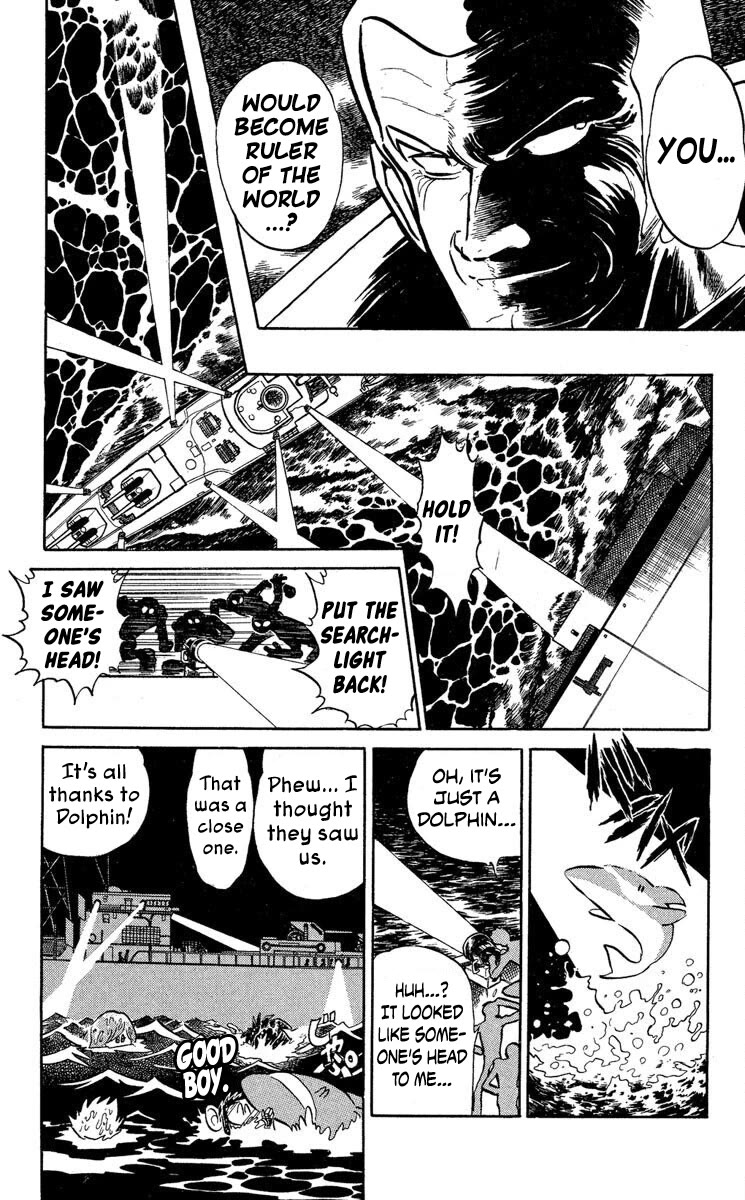 Super Ninja Dan chapter 42 page 10